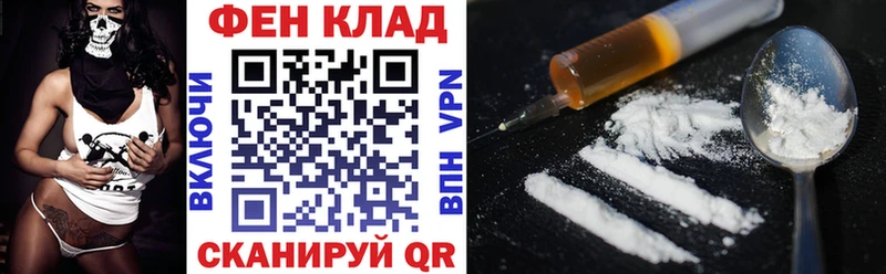 Amphetamine Premium дарнет шоп Нарьян-Мар