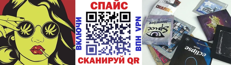 Бутират бутандиол  купить наркотики сайты  Нарьян-Мар 