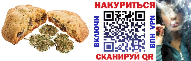 OMG ССЫЛКА  Нарьян-Мар  Еда ТГК марихуана  магазин продажи наркотиков 