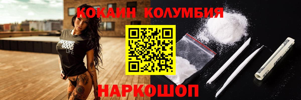 ГАШ Нарьян-Мар