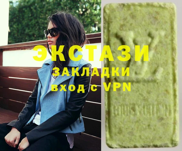 дурь Надым