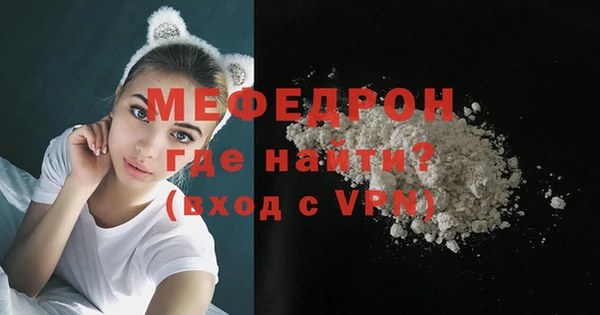 дурь Надым