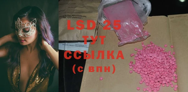 дурь Надым
