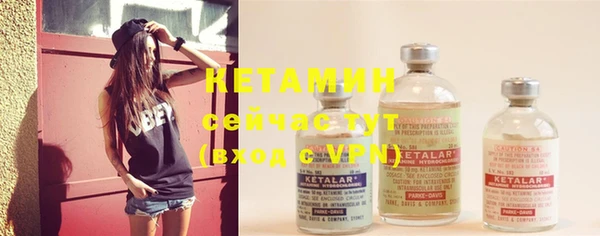 кокс Нефтегорск