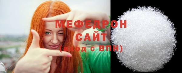 гидропоника Михайловка