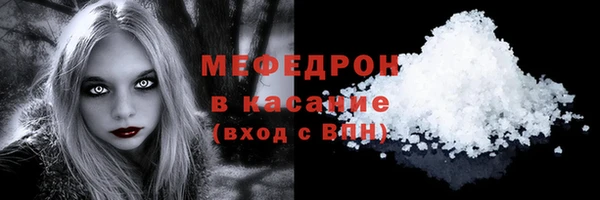 дурь Надым