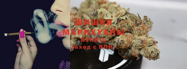 2c-b Навашино
