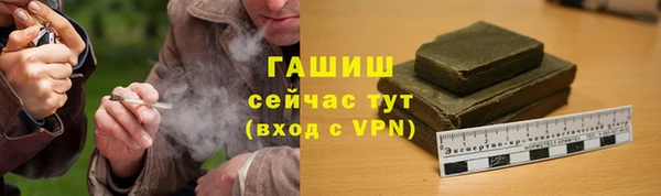 дурь Надым