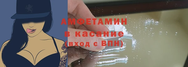 гидропоника Михайловка