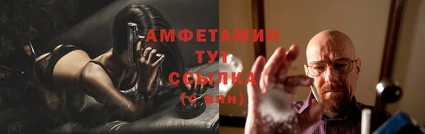 дурь Надым