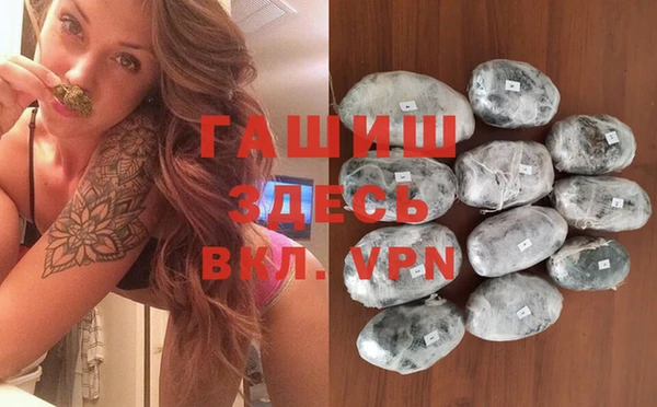дурь Надым
