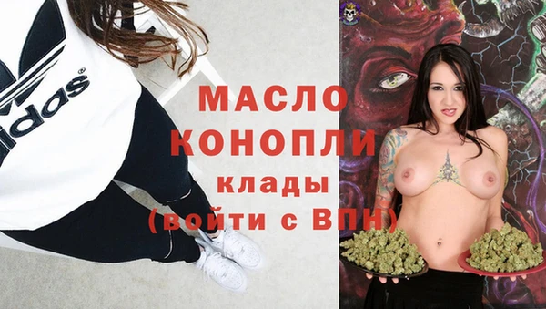 PSILOCYBIN Аша