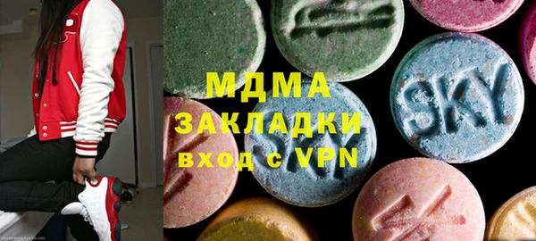 дурь Надым