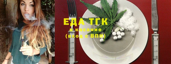 наркотики Бабаево