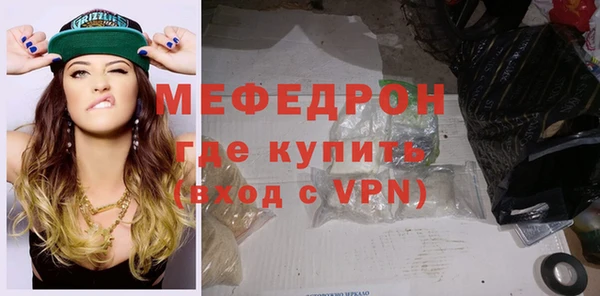 дурь Надым
