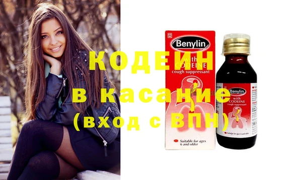 дурь Надым