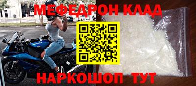 MDMA Premium VHQ Балашиха