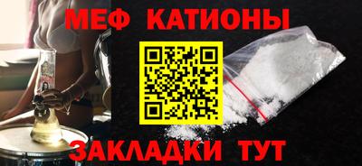 мдма Донской