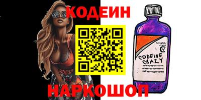 мет Дубна
