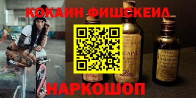 мдма Донской