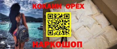 мет Дубна