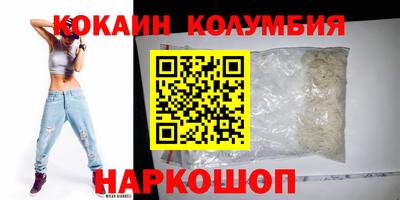мдма Донской