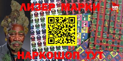 a pvp Балаково