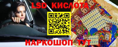 мет Дубна