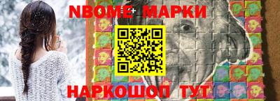 мет Дубна