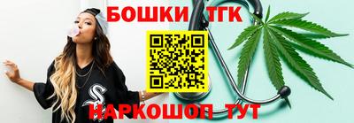 мет Дубна