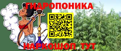 мдма Донской