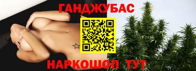мдма Донской