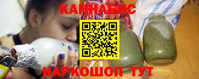 стаф Абакан