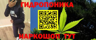 MDMA Premium VHQ Балашиха