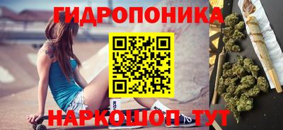 MDMA Premium VHQ Балашиха