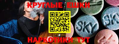 MDMA Premium VHQ Балашиха