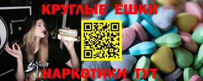 a pvp Балаково