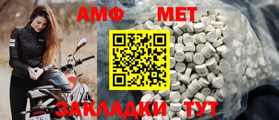 MDMA Premium VHQ Балашиха