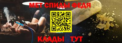 a pvp Балаково