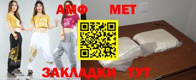 a pvp Балаково