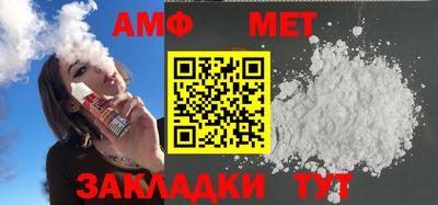 MDMA Premium VHQ Балашиха