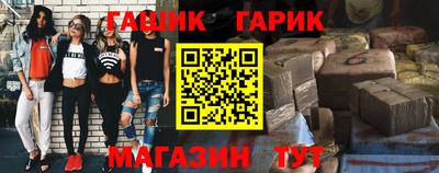 мет Дубна