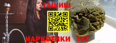 мет Дубна