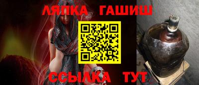 мет Дубна