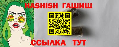 MDMA Premium VHQ Азнакаево