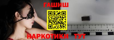 a pvp Балаково