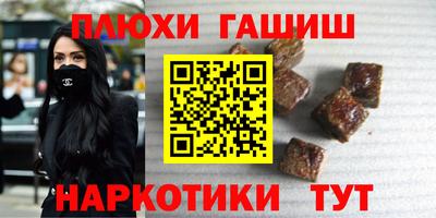 мдма Донской