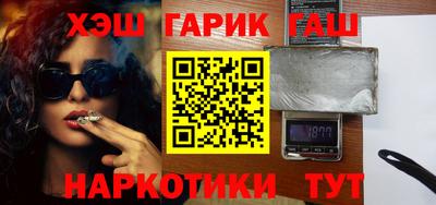 стаф Донецк