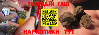 мдма Донской