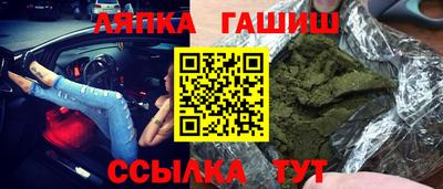 мет Дубна